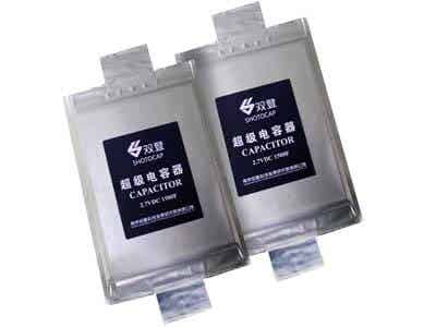 富朗特疊片軟包產(chǎn)品