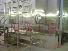 臥式噴霧干燥機(jī)