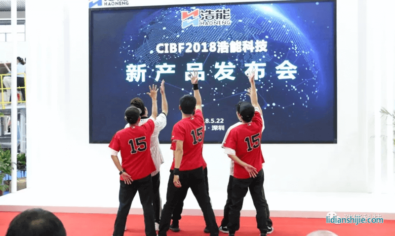 新產品發布會街舞表演