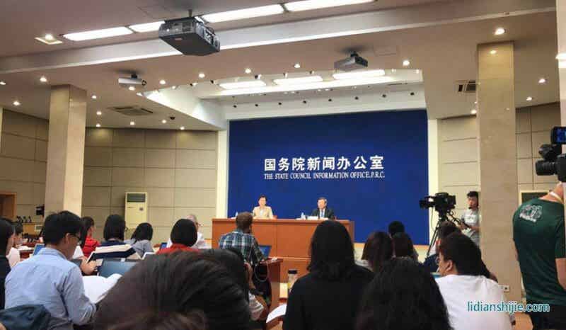 國務院新聞辦公室28日發表《中國與世界貿易組織》白皮書