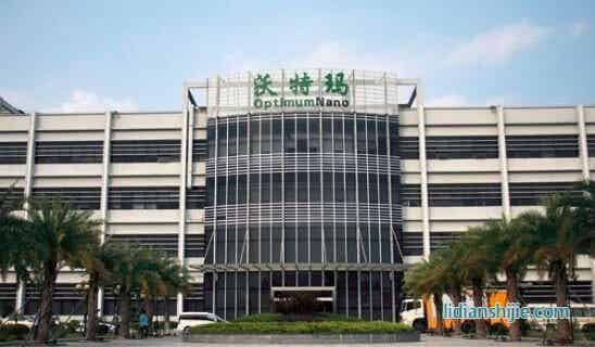 沃特瑪