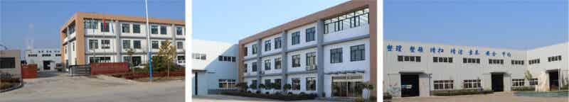 秦皇島鵬翼化工機械有限公司