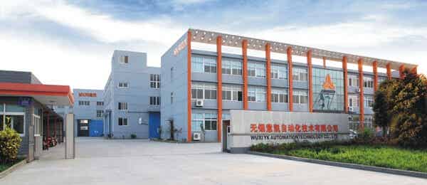 無錫意凱自動化技術有限公司