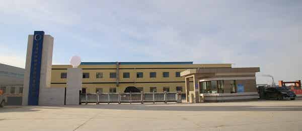 青海恒信融鋰業(yè)科技有限公司