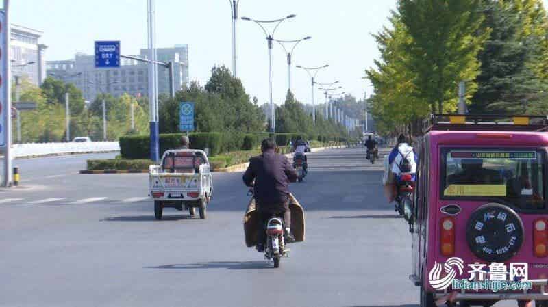 電動(dòng)自行車