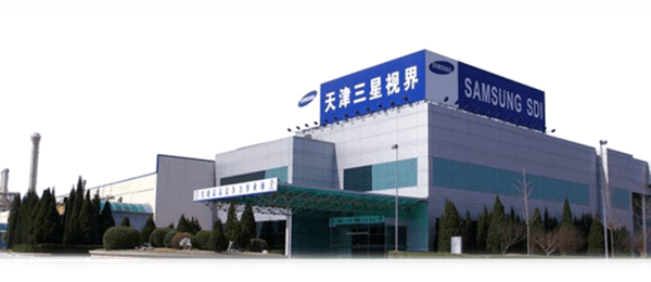 天津三星視界有限公司