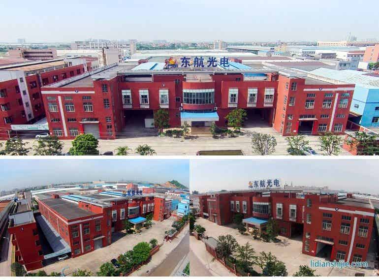 佛山市東航光電