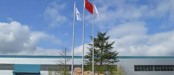 天水盛華微波技術有限公司