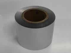 礫石實(shí)業(yè) 數(shù)碼產(chǎn)品電池包裝膜圖2