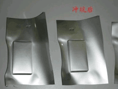 礫石實業(yè) 鋰電池鋁塑膜圖3
