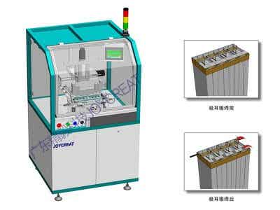 精毅科技 電池PACK工藝設(shè)備 JTS-01 極耳焊錫機(jī)