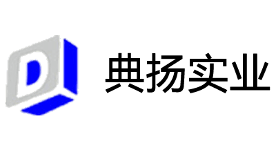 典揚實業