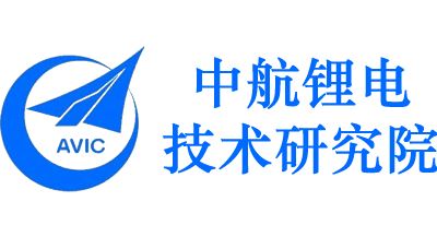 中航鋰電技術研究院