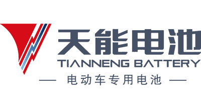 天能電池