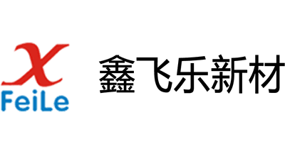 鑫飛樂(lè)新材