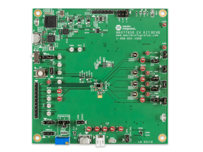 美信 電池管理開發(fā)板 MAX77650EVKIT