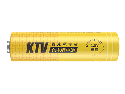 南孚KTV無線麥克風專用鋰電池