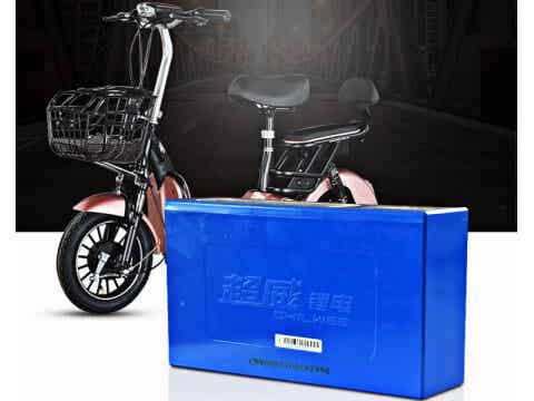 超威鋰電 電動(dòng)車(chē)電池48V15AH 電動(dòng)自行鋰電池4815LT圖2
