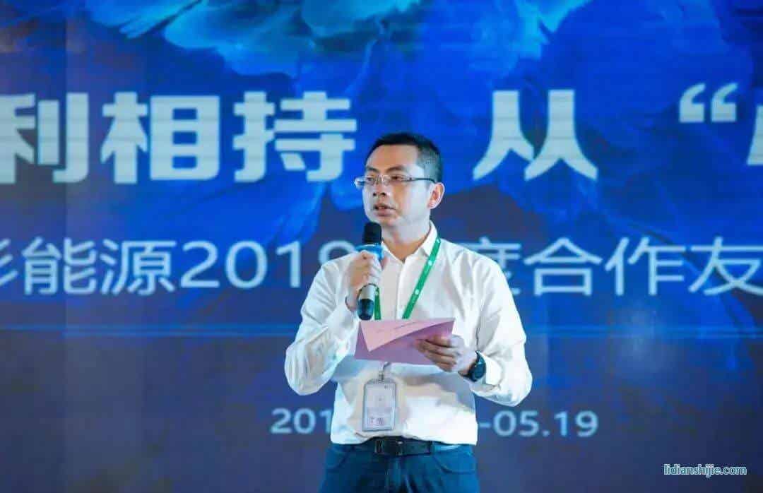 杉杉能源總經理彭文杰