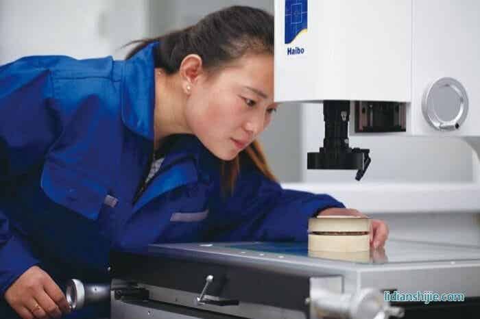 大連星之際科技有限公司