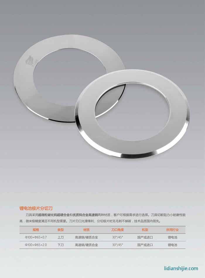 大連星之際科技有限公司