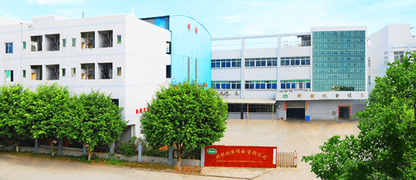 東莞市科銳機(jī)電設(shè)備有限公司