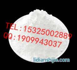 鋰電池材料用納米氧化鎂