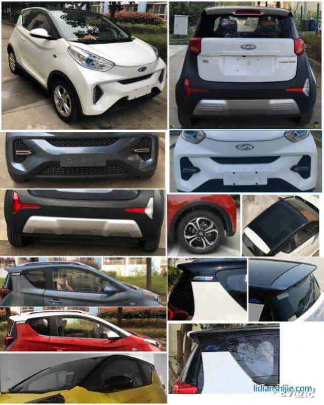 奇瑞新能源小螞蟻新舊款對比