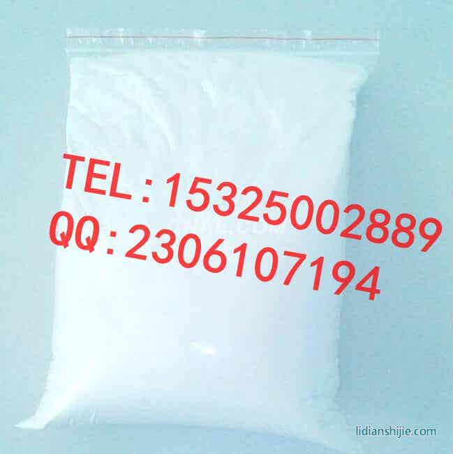 高純納米氧化釔