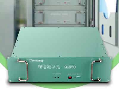 博力威 定制鋰電池 基站儲(chǔ)能電池Q4850 鋰電池單元