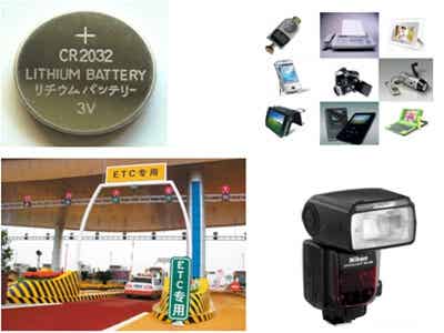 國泰超威 鋰離子電池電解液/電解質(zhì)及添加劑