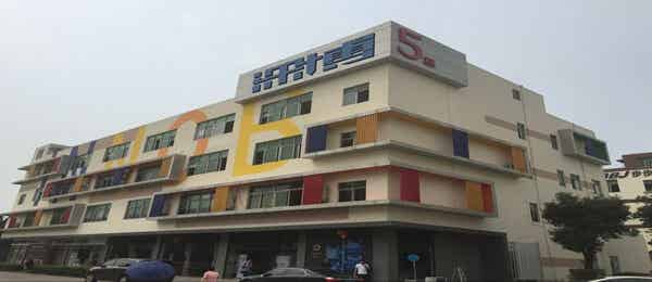 深圳深博自動化有限公司