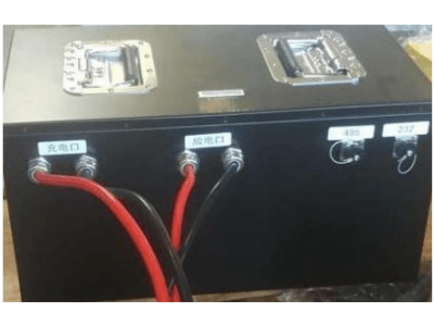 24V50Ah  機(jī)器人電池三元電池RS485通訊