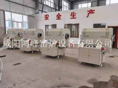 炭黑活化回轉爐-小型氣氛式回轉窯爐