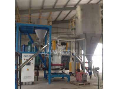 山東埃爾派超微鋰錳氧化物/LMO電池材料粉碎機圖3