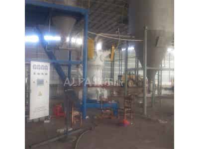 埃爾派硅酸鋰粉末粉碎機 電池材料適用325-10000目