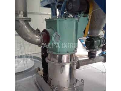 埃爾派Vulkacit超微粉碎機(jī)