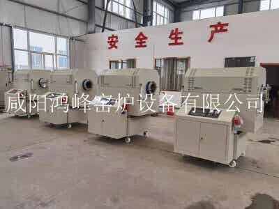 鴻峰 磷酸鐵鋰煅燒回轉爐 燒結熱處理