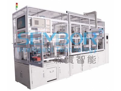 森寶智能 全自動真空封裝機(jī)設(shè)備