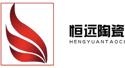 恒遠陶瓷
