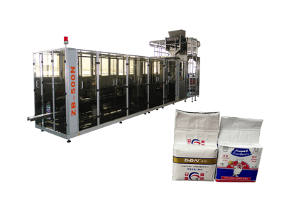 中利包裝 全自動真空包裝機組