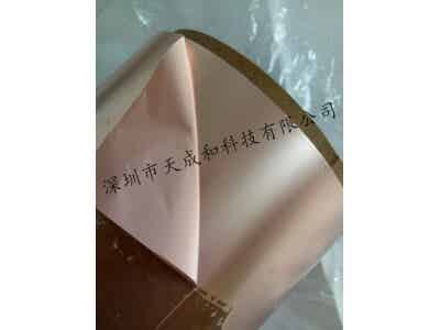 高純電池級銅箔 單光/雙光