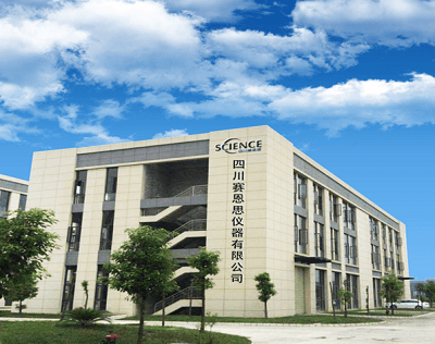 四川賽恩思儀器有限公司