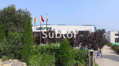 濰坊薩伯特精密轉動設備有限公司