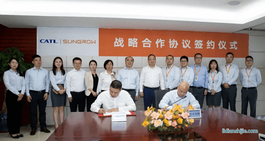 寧德時(shí)代董事長曾毓群率隊(duì)與陽光電源簽約
