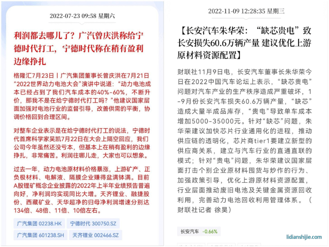微信圖片_20230601053357.png