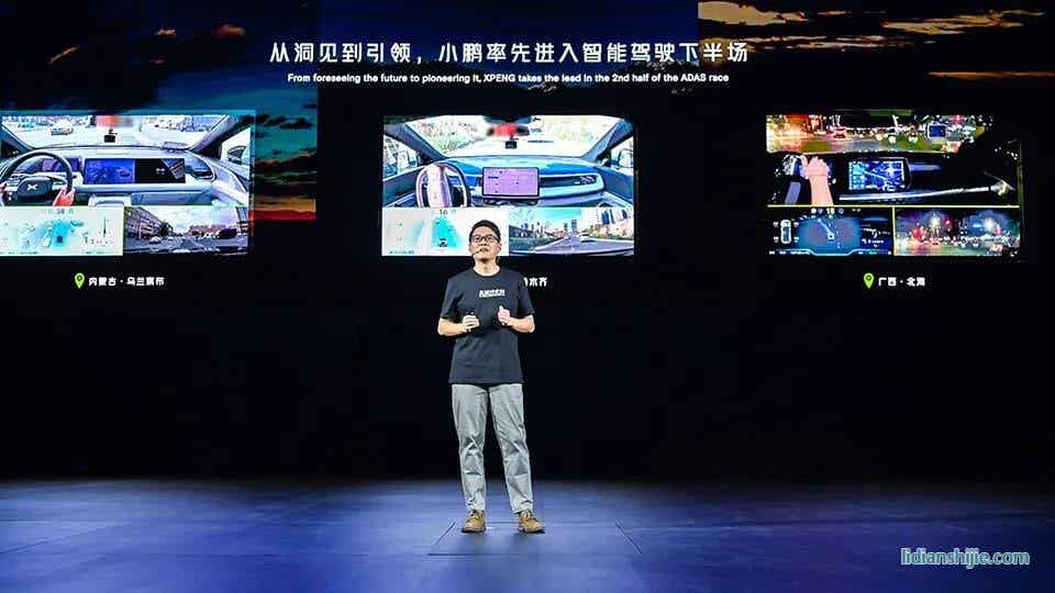 日本汽車工業