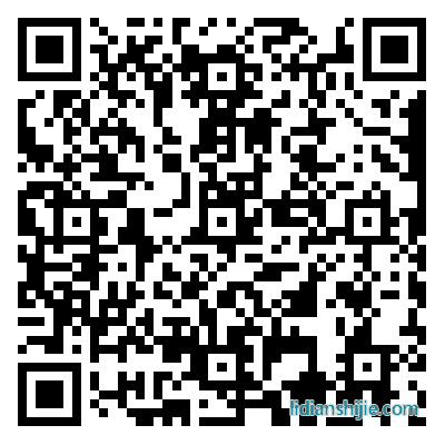 OFweek 2024新能源產(chǎn)業(yè)協(xié)同發(fā)展大會