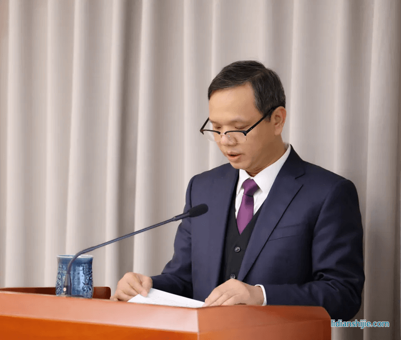 中材科技2024年工作會議在京召開