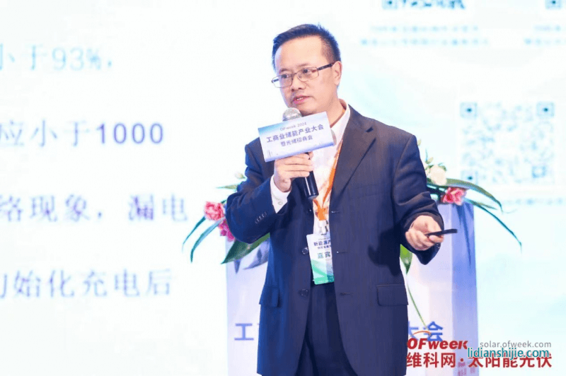 中國能建廣東電力設計研究院設計總工程師章正傳